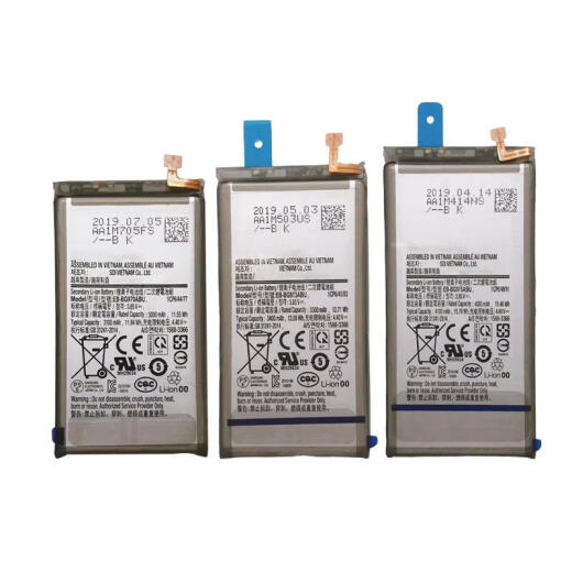 三星（SAMSUNG）【品质原装】适用于适用于Galaxy S10+/E G9750 G9730 适用于S10 5G(G9770)电池+工具