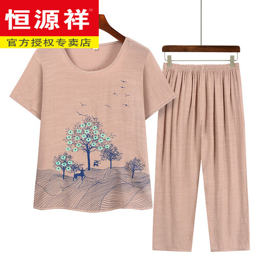 Hengyuanxiang Seniors 'Sommer Neues chinesisches T-Shirt Frau Chinesische Stil Kurzarm Lose alte Dame Anzug Großmutter Frauenkleidung 761 Hellviolett Set XL empfohlen 85-110Jin [Jin gleich 0,5 kg]