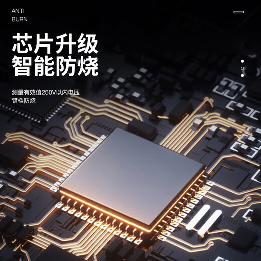 嗣音NJTY矿用万用表直流2000伏大量程表1000v1500v高压光伏表烧 GY9905T官方标配