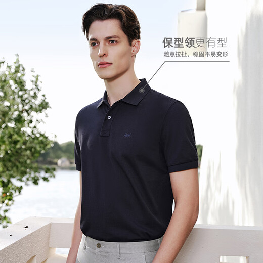 Youngor POLO shirt men's spring and summer young men's short-sleeved POLO shirt cotton micro-elastic fabric solid color polo shirt dark green L