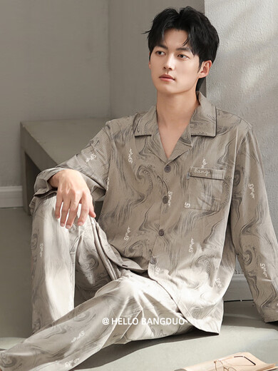 Goldlion Pajamas Men's Spring and Autumn Pure Cotton Long Sleeve Men's Autumn Large Size High-Quality Summer Thin Style Can Be Weared Outside Home Clothes 13077 Carbon Gray One Size (165/M Size) Recommended height is around 165cm