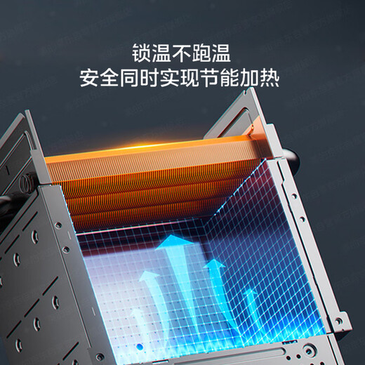 Midea MK6A series 16-liter gas water heater natural gas energy-saving strong booster water servo constant temperature large water volume JSQ30-MK6A Max national subsidy 15%