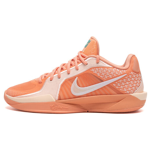 Nike (NIKE) basketball shoes men's shoes women's shoes summer Sabrina 2 generation on-field practical cushioning sports shoes lightweight FZ1517-801 35.5