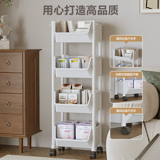 Nanye rack, kitchen rack, snack rack, floor rack, movable trolley SKJ-6-JD