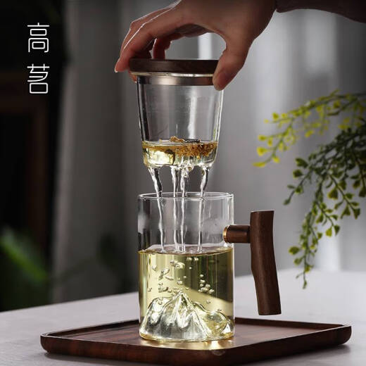 La taza de té personal de Yusenyi, la taza de té para hombres con puñados de té de vidrio, japonesa, té de la copa de ceremonia de té 9194 Hongya de tres piezas de madera de haya 450 ml de 200 ml (inclusive) -400ml (inclusive)