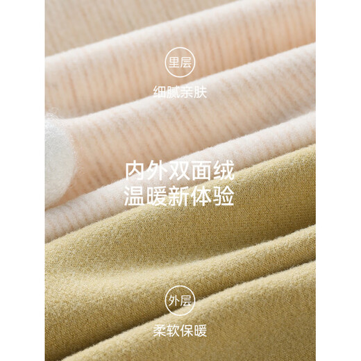 Hongdou Procurement Products Cashmere Thermal Underwear for Women, Velvet Inner Shirts, Heated Seamless Autumn Clothes Goose Yellow + Milk Skin Color Cashmere Grade 5A Two-Pack M
