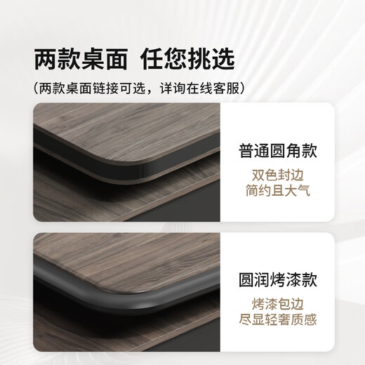 Boss office desk and chair combination, light luxury and high-end sense, young president executive desk, simple and modern executive 2.2-meter luxury double cabinet boss table (including light strip)