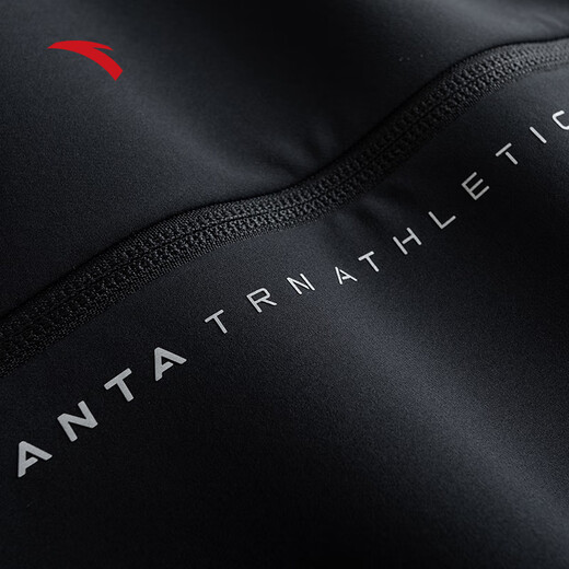 ANTA Water Repellent Jacket | Fleece Windproof Jacket Men's Simple Business Men's Autumn and Winter Jacket Sports Top Basic Black-5 L (Male 175)