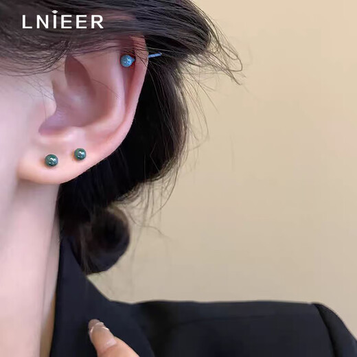 Lnieer medical bio-porcelain ear piercing earrings, anti-allergenic earrings, anti-clogging, no-removal ear bone nails, ear sticks, high-end earrings for women, white bio-porcelain earrings, medical grade ear piercing