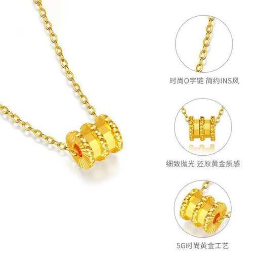 OKZ pure gold 999 accessories gold small waist pendant 999 pure gold small waist hand-woven diy small accessories light luxury 0.12g small waist--single accessory