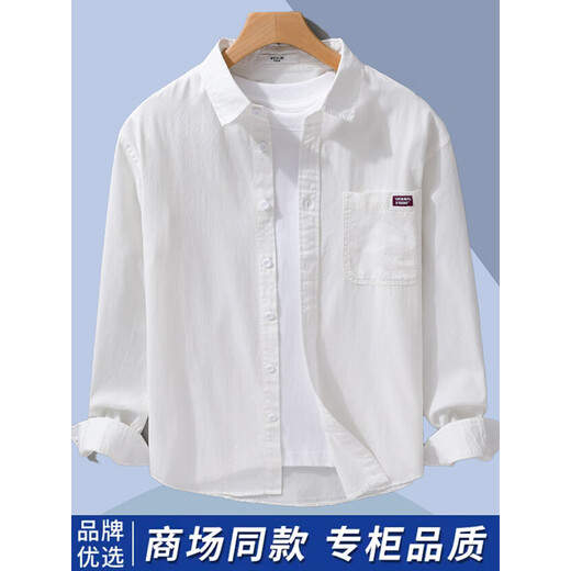 
Playboy 2025 Spring and Autumn New Cotton Shirt Men's Long Sleeve Casual Shirt Men's Handsome Versatile Trendy Top Men's Clothing 10522/9902 Bean Green XL