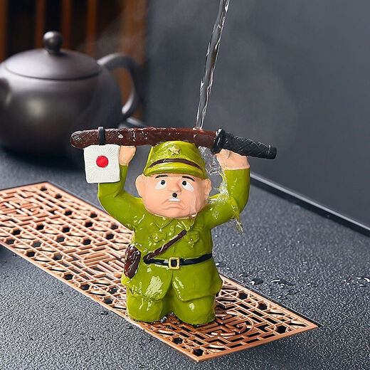 Xiye Japanese people kneel down and surrender, color-changing tea pet ornaments, fine tea toys, tea tables, tea tray decorations, tea accessories, Japanese people surrender, color-changing models, safe packaging