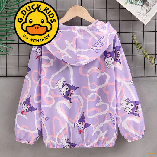G.DUCKKIDS品牌童装女童防晒衣夏季薄款儿童外套新款连帽皮肤衣女孩防晒服夏 F9928 紫色 150