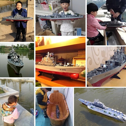 Fernbedienungsschiff, große Pferdestärke, Hochgeschwindigkeitsboot mit großem Wasser, ein großes Fernbedienungsschiff von großem Kinder, um große Armee zu simulieren. Liaoning -Flugzeugträgerpaket eins [25 Minuten Akkulaufzeit] 18% Käufer wählen