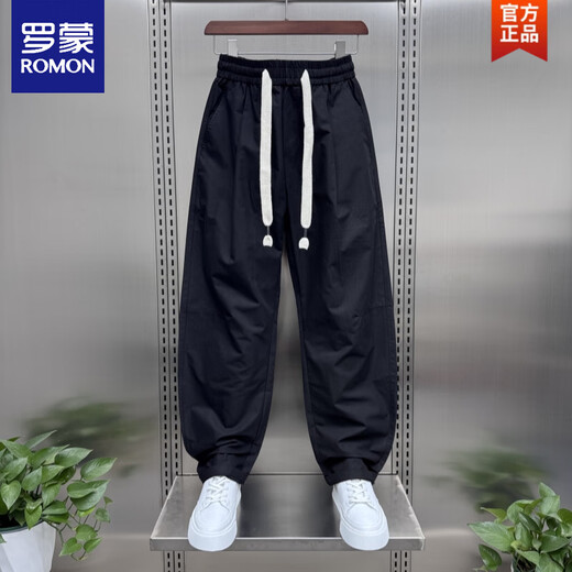 Romon 2025 Sommer dünne losen Kordelzug Casual Hosen für Männer vielseitige Weitbein-Haremhose Amerikanische Freizeithose Paris Gray 3xl 175-190jin [Jin gleich 0,5 kg]