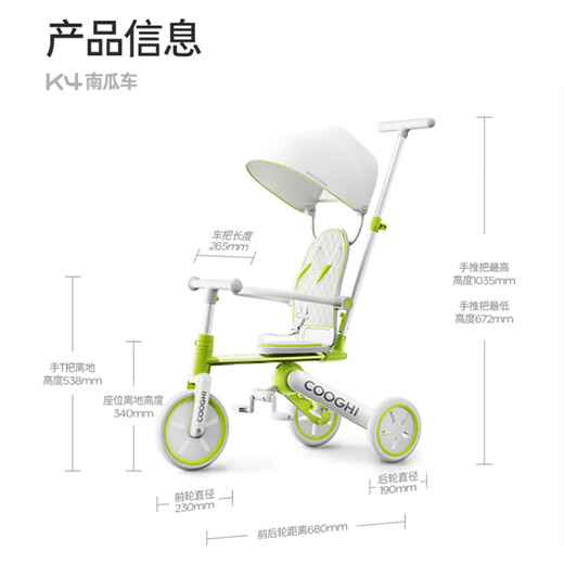 Bicicleta de triciclo infantil de ciclismo fresco de 1 a 5 años para bebé artefacto artefacto plegable ligero 1 auto regalo de 8 años