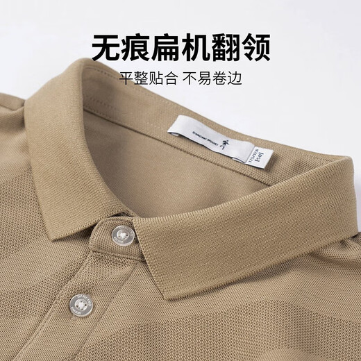 与狼共舞POLO衫男夏季简约休闲冰丝老虎满印短袖polo上衣男 701卡其 L 175/92A