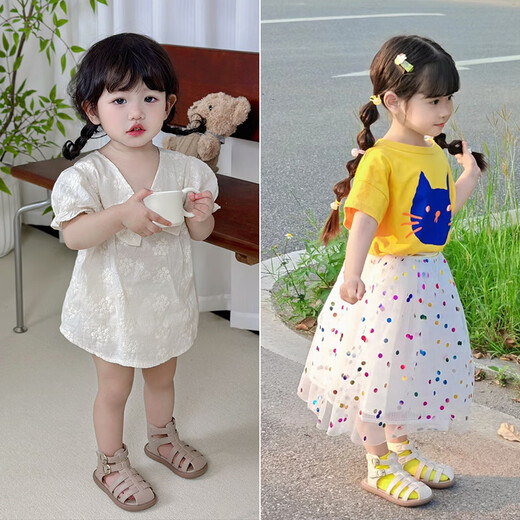 BOE [Official Flagship] OCC Girls' Shoes Baby Toddlers' Shoes New Summer Sandals High Top Children's Rose 9221 Beige 15 / Inner Length 12.0cm