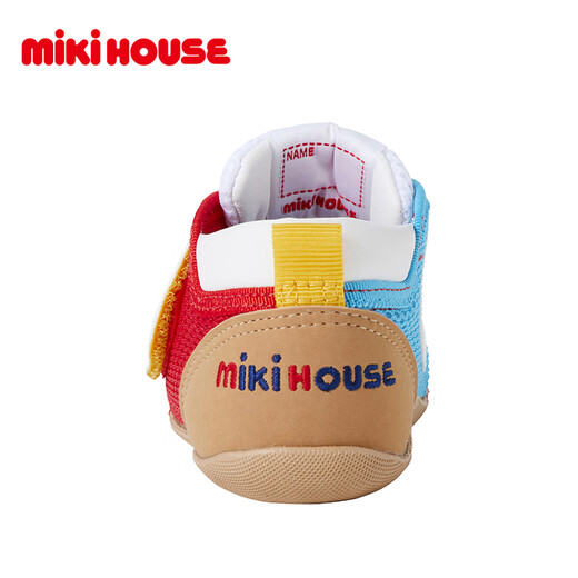 MIKIHOUSE Japanese-made sandals, children's shoes, summer Pucci Bear, Wusa Rabbit, children's breathable mesh, fashionable, comfortable and wear-resistant sandals, multi-color 12.5, inner length 12.5cm