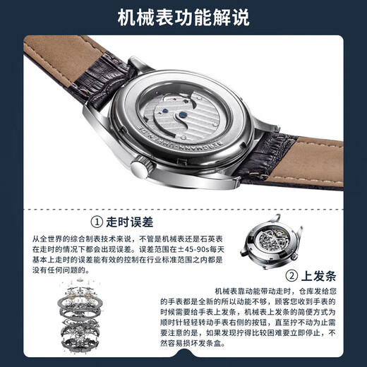 Olevs [Watch en couple] montre des hommes creux.