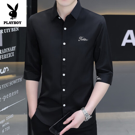 Playboy (Playboy) Elastic Ice Silk Silk 7-четверть рубашки для рубашки для мужчин в середине рубашки, вышитых без воркинкового летнего тонкого стиля Slim Corean Black 684 White M Рекомендуется 160-165CM90-110JIN [JIN равно 0,5 кг]