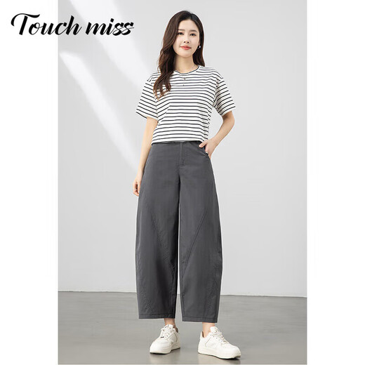 塔驰密司 TOUCH MISS显瘦百搭休闲裤女夏季新款高腰阔腿九分裤子设计感香蕉弯刀裤 深灰 S