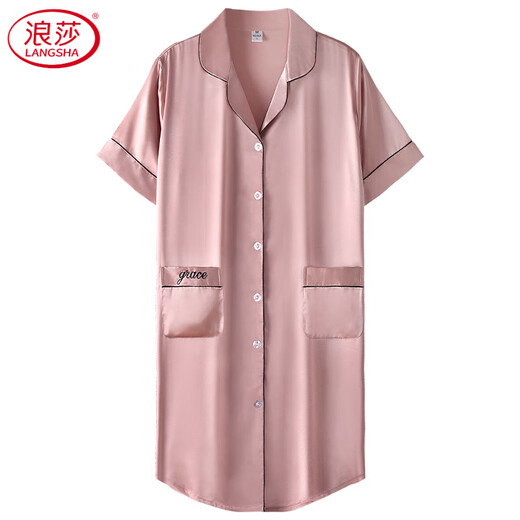 浪莎（LangSha）桑蚕丝睡裙女夏季薄款夏天真丝绸妈妈睡衣裙子居家中裙宽松加大码 薄荷绿 9905 2XL 175XXL
