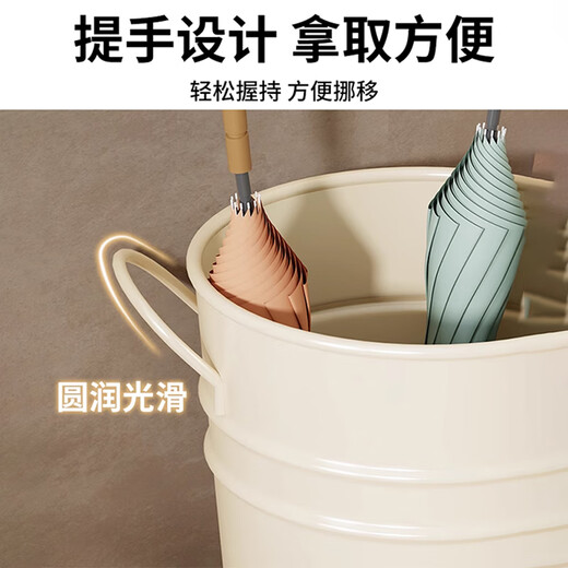 Julihui Umbrella Rack Storage Rack Home Door Umbrella Barrel Commercial Lobby Entry Drain Umbrella Barrel Umbrella Rack Home Storage Rack Rice White Iron Barrel Height 40cm