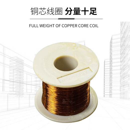 Chint (CHNT) N2W160-15-AC220V solenoid valve water valve air valve normally closed copper solenoid water valve 4 minutes 220V