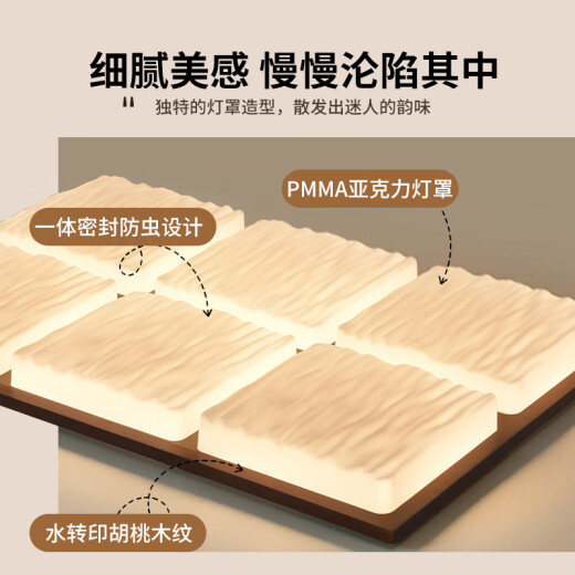 图姆斯米尼兹灯具客厅吸顶灯中古南洋风新款现代简约大气冰块客厅主灯护 1包安装护眼光源RA≥9755cm黑胡桃