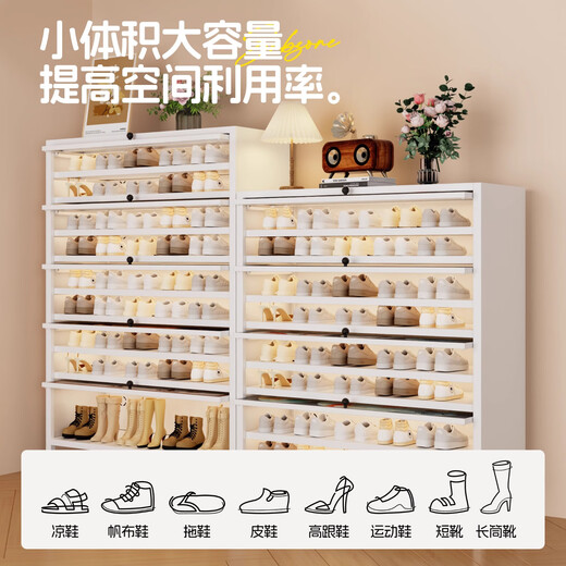 旭秀鞋柜门口收纳钢制储物柜金属鞋架多层玄关鞋子防潮靠墙柜2025新款 玄猫来財-大眼萌猫-2025最新爆款 【5门】长700宽350高1695