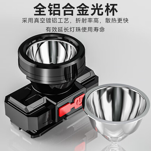 Tanji outdoor waterproof LED lamps with strong light and super bright head-mounted long-life charging induction headlight night fishing light T40 bright laser small headlight luxury high-brightness wick to be renewed for 180 days
