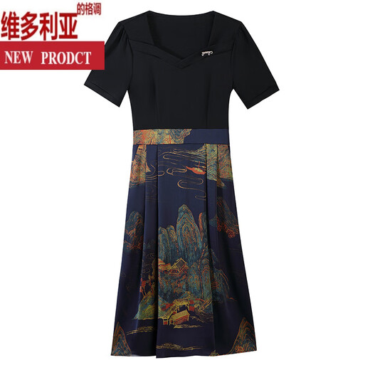Victoria's Style Casual and Fashionable polyvalent et à la mode robe à manches courtes pour les femmes en été, nouveau style, marge de taille et minceur, fausse jupe en deux parties en deux parties, noir M [90-100jin recommandé [Jin est égal à 0,5 kg]]]
