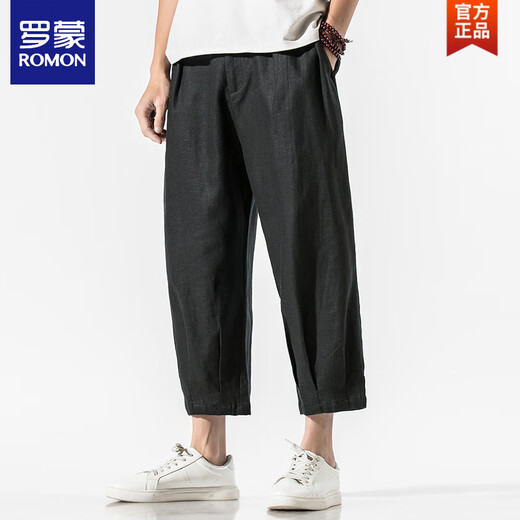 Romon chinesischer Stil Leinen im chinesischen Stil Feste Farbe Prise Hose neue dünne lose geradlinige Haremhose Herren Baumwolle Weitbein Casual Hosen Marine Blue XL XL