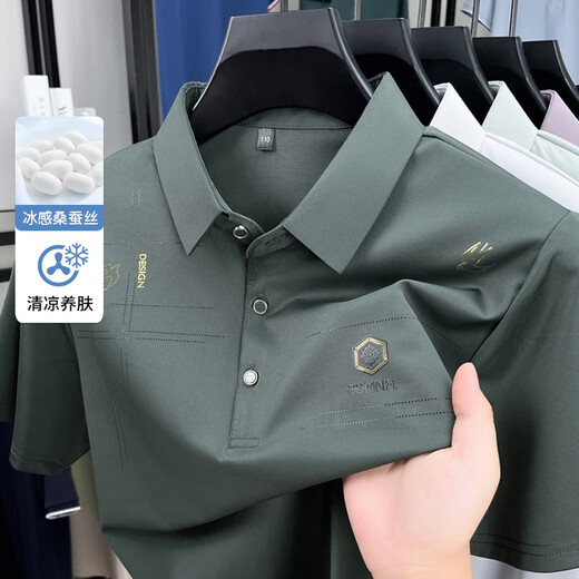Lanrenfang luxury mulberry seiden kurzärmelig t-Shirt Herren 2025 Sommer Revers Polo-Hemd coole Geschäfte Casual halbärmelige Top 2677 Navy Blue 2xl Empfohlenes Gewicht 148-165 Jin [Jin gleich 0,5 kg]
