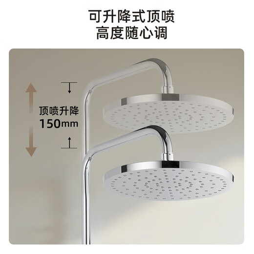 TOTO bathroom dome bathroom shower set TBW13020C top spray faucet hand shower combination (05-L)