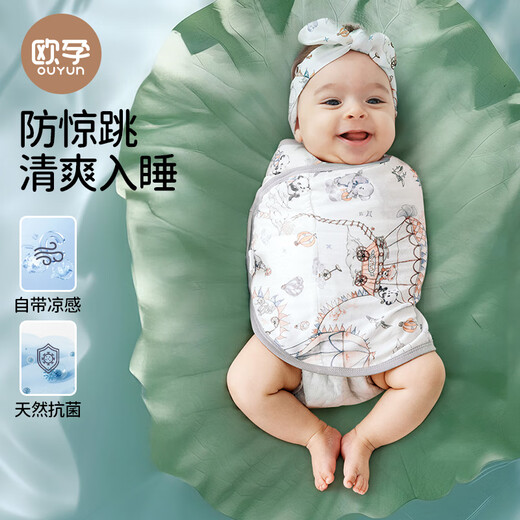 OUYUN swaddle newborn anti-jump swaddle baby thin quilted swaddle single bamboo cotton gauze swaddle baby flower and bird 80