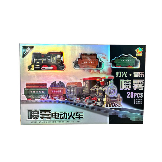 儿童玩具古典电动小火车轨道玩具带喷雾灯光音乐圣诞礼品机构 复古蒸汽轨道火车699-27【礼