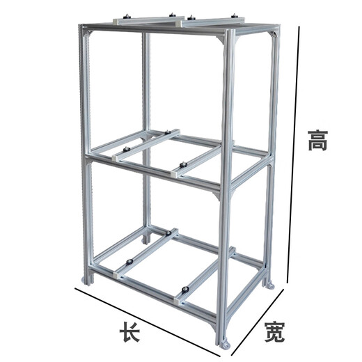 Air-conditioning outdoor unit floor-standing bracket saves space, floor-standing double-layer stacked shock-absorbing, shock-proof and noise-reducing air-conditioning outdoor unit rack (3 layers) length 80cm wide 40cm high 150cm suitable for 1-1.5 horses