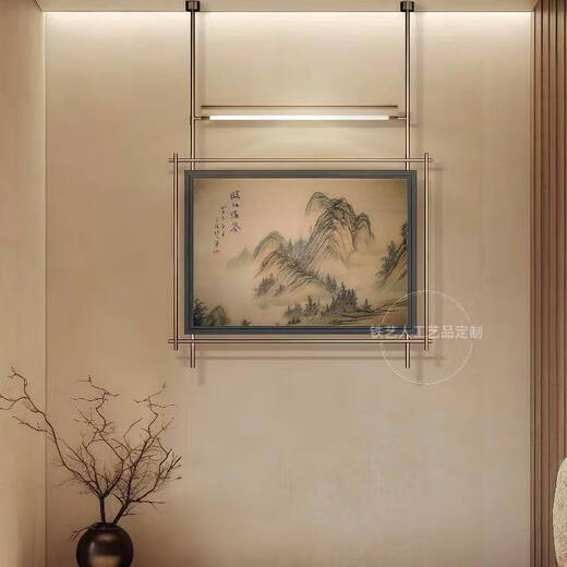 
Pupan aesthetic decorative painting lighting painting new metal hanging rod luminous mural living room teahouse with light mural A style 90*13578*63 with light model