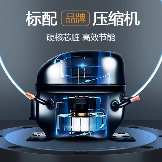 Zexue 1.4-meter freezer for commercial large size large capacity deep body ice cream cabinet commercial household freezer intelligent temperature control with basket island cabinet refrigeration refrigeration dual temperature energy-saving copper tube refrigeration [698 digital display] 1.97 meters long single temperature expansion type 丨 first-level energy-saving