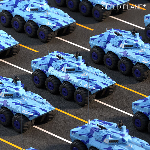 Sodi children's toy boy remote control car off-road amphibious armored tank tank off-road four-wheel drive drift birthday gift