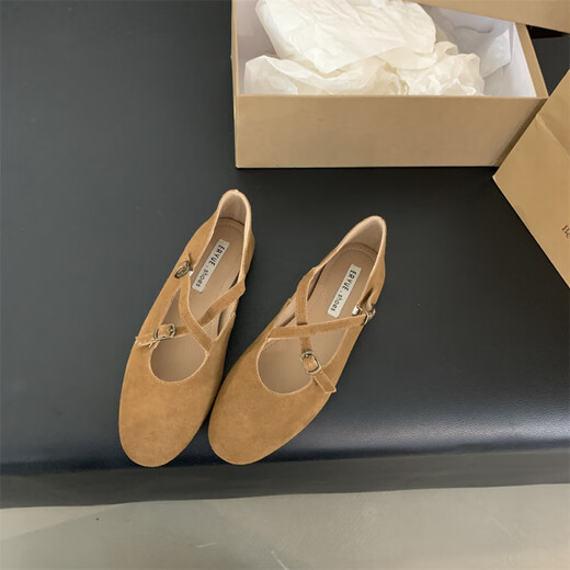 S.Sofea Retro Mary Jane Schuhe flache Einzelschuhe für Frauen sanftes Styling 2025 S677-2 Aprikosenfarbe 37