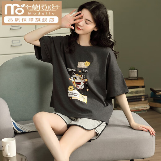 Pajamas modal Coton d'été pour femmes mignonnes mignons à manches courtes à manches courtes à manches courtes à manche à manches coréennes à la mode et à la maison d'été des vêtements blancs off-blanc 6621 m (recommandé 75-95jin [Jin est égal à 0,5 kg]))