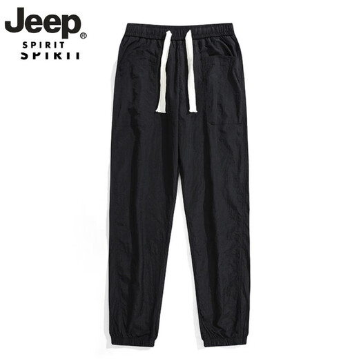 Jeep Spirit High-End Ice Seidenhose 2025 Sommer Neues Produkt leicht faltiges Eis Schnelltrocknen großer Tasche Casual Binde Hosen Herrenhosen Neues Produkt Jeep-6636-khaki S empfohlen 80-110jin [Jin gleich 0,5 kg]