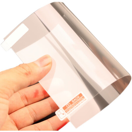 Zhisong Industrial Screen Protector Resistor Bildschirm 10.115.6198 -Zoll Industrial Control Computer Touch Display Film 2 - HD -Film 155*95mm