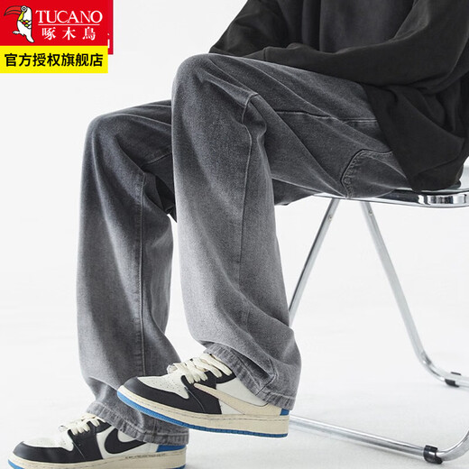 Woodpecker American High Street Jeans Primavera y verano Nuevos pantalones heterosexuales Pantalones heteros
