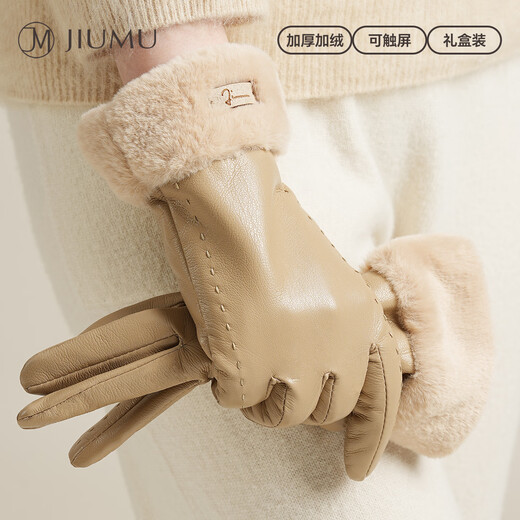 JIUMU warm leather gloves for women in winter plus velvet windproof outdoor driving and riding electric bicycle cold-proof touch screen gloves