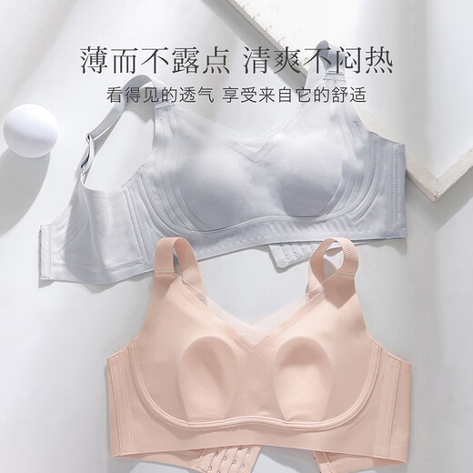 
Yalu French non-mark lifting and anti-sagging underwear for women with large size beautiful back gathering and breast bra brown color L