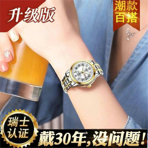 New Swiss watch women's fully automatic mechanical watch luminous waterproof large digital double calendar women's fashion watch movement upgraded version counter same style - all gold gold face hot